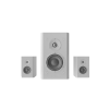 White Computer Speakers