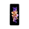 Flip Phone Demo Mock-up Flip Phone Demo Mock-up